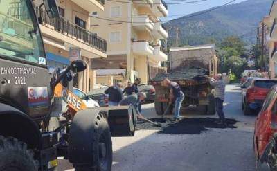 Να έχει αποτέλεσμα...