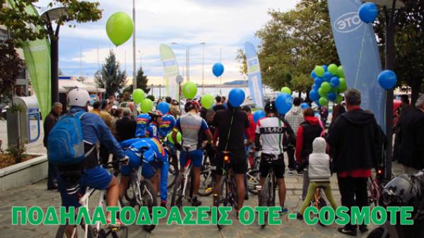Οι Ποδηλατοδράσεις ΟΤΕ – COSMOTE στην Καλαμάτα