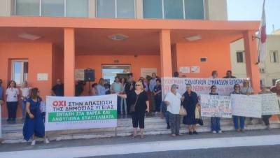 Ανάστατη η Τριφυλία για το Νοσοκομείο Κυπαρισσίας - Ζητούν αναβάθμιση και όχι υποβάθμιση