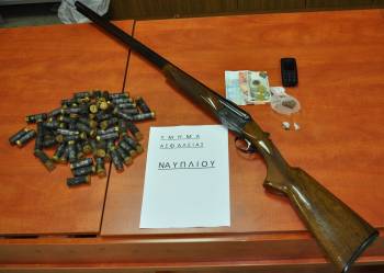 Σύλληψη 48χρονου με ναρκωτικά και κλεμμένο όπλο στο Ναύπλιο