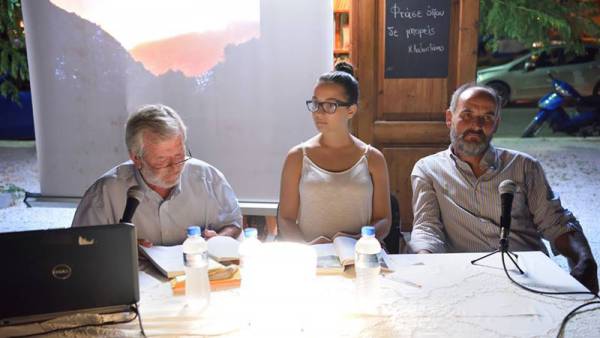 Παρουσιάστηκε το βιβλίο του Στ. Χρονόπουλου: «Μάλη Τριφυλίας. Ο τόπος, η ιστορία, οι Άνθρωποι»