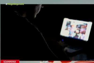 Ιωάννινα: Καθηγητής μουσικής ασελγούσε σε μαθήτρια (Βίντεο)