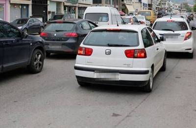 Τα παράλογα...