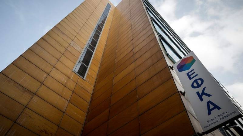 e-ΕΦΚΑ: Αύξηση 82% στην έκδοση νέων συντάξεων το 2021