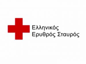 Συγκέντρωση τροφίμων από τον Ερυθρό Σταυρό Καλαμάτας