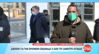 Νέα διακοπή στη δίκη του Δημήτρη Λιγνάδη (Βίντεο)