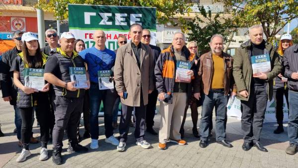 Κλιμάκιο με επικεφαλής τον πρόεδρο της ΓΣΕΕ στην Καλαμάτα: Διεκδίκηση κατώτατου μισθού 908 ευρώ (βίντεο)