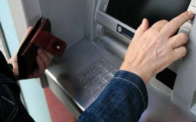 Μεσσηνία: Προσπάθησαν να κλέψουν ΑΤΜ στον Αγιο Ανδρέα