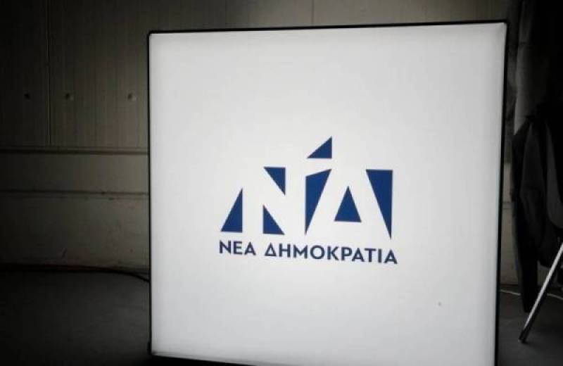 Νέα Δημοκρατία Μεσσηνίας: "Μνημείο πολιτικής υποκρισίας και ιστορικής επιλεκτικής μνήμης η ανακοίνωση ΠΑΣΟΚ για Καραμανλή"