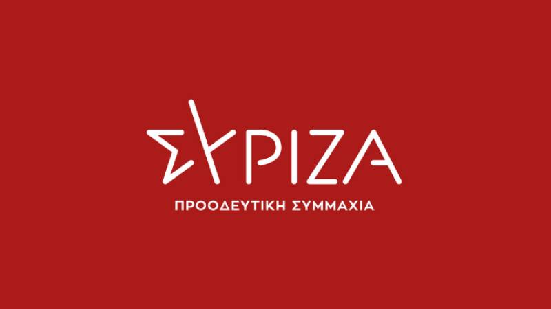 ΣΥΡΙΖΑ: Επιτακτική ανάγκη για συγκροτημένη εθνική στρατηγική στα ελληνοτουρκικά