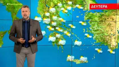 Κορυφώνεται η ζέστη τη Δευτέρα - Αναλυτική πρόγνωση (Βίντεο)