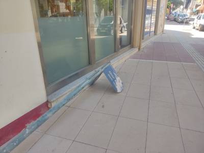 Προκαλούν αρνητικά σχόλια