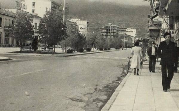 Η Καλαμάτα του 1977