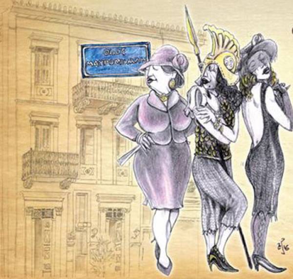 Οι "Ιστορίες της οδού Μαυρομιχάλη" από το Θεατρικό Εργαστήρι Μεσσήνης