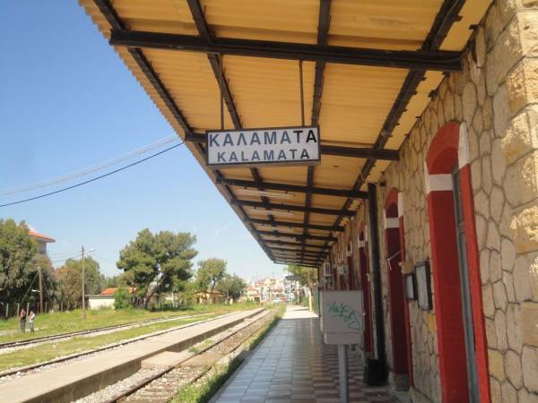 Κόβουν πίτα οι συνταξιούχοι σιδηροδρομικοί της Μεσσηνίας