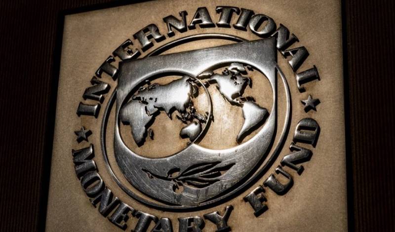 ΔΝΤ: Στο 2,6% η ανάπτυξη της ελληνικής οικονομίας το 2023