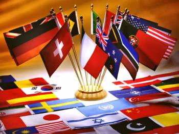 Αιτήσεις για εξετάσεις γλωσσομάθειας