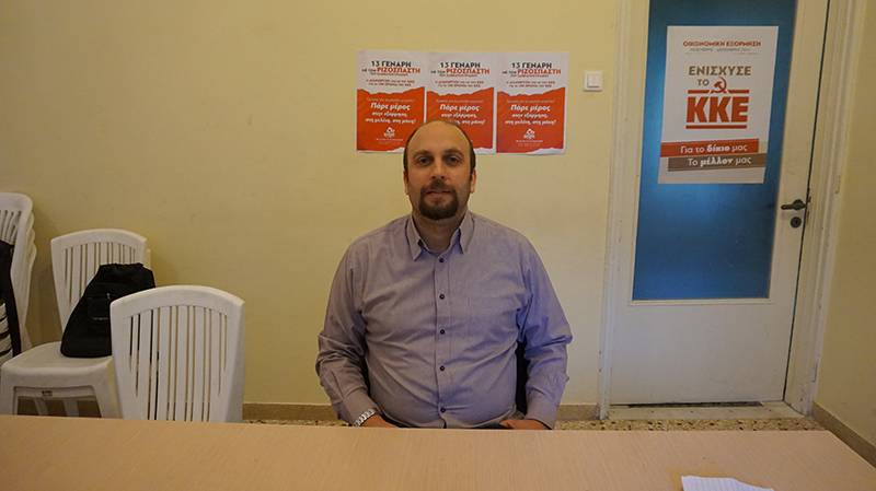 Απεργιακές συγκεντρώσεις σήμερα και τη Δευτέρα στην Καλαμάτα