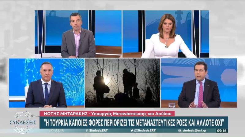Ν. Μηταράκης στην ΕΡΤ: «Κατέρρευσε το αφήγημα της Τουρκίας» (βίντεο)