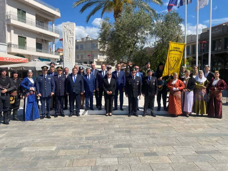 Δήμος Καλαμάτας: Ημέρα μνήμης της Γενοκτονίας των Ελλήνων του Πόντου
