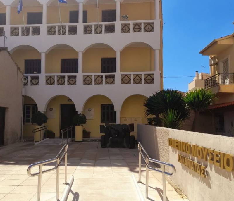 Πολεμικό Μουσείο: Μουσική εκδήλωση με ιστορικά τραγούδια της Κρήτης