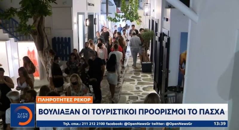 Πληρότητες ρεκόρ: «Βούλιαξαν» οι τουριστικοί προορισμοί το Πάσχα (Βίντεο)