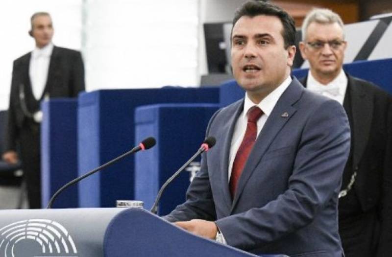 FAZ: Αμνηστία δίνει ο Ζάεφ για να περάσει η Συμφωνία των Πρεσπών