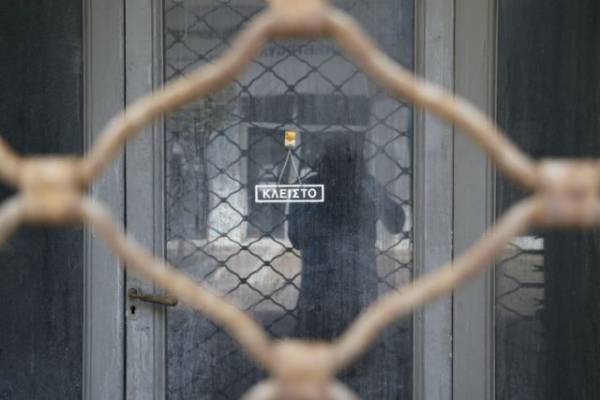 Απεργιακές συγκεντρώσεις σήμερα στην Καλαμάτα