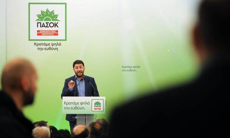 ΠΑΣΟΚ – ΚΙΝΑΛ: Αυτό είναι το ψηφοδέλτιο για την αλλαγή ονόματος (βίντεο)