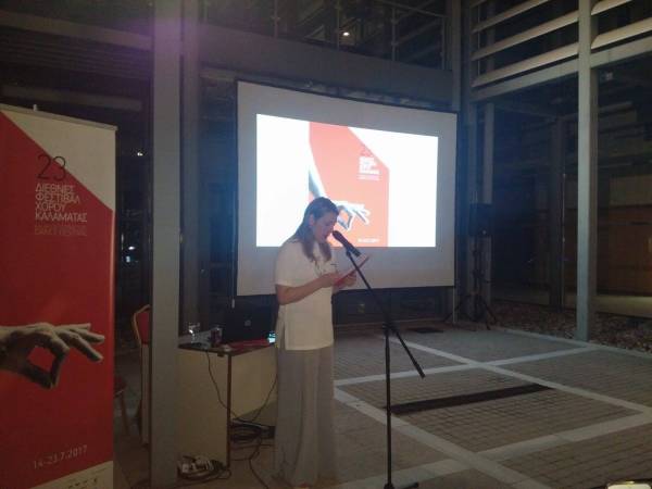 Παρουσιάστηκε στην Καλαμάτα το πρόγραμμα του 23ου Διεθνούς Φεστιβάλ Χορού