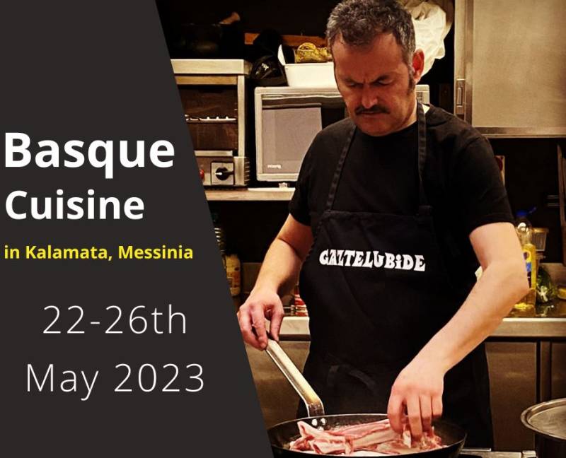 Η Μεσσηνία γαστρονομικός προορισμός μέσα από το παράδειγμα των Βάσκων