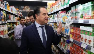 Γεωργιάδης για αισχροκέρδεια: "Κάτω από 6% το ποσοστό παραβατικότητας στα σούπερ μάρκετ" (βίντεο)