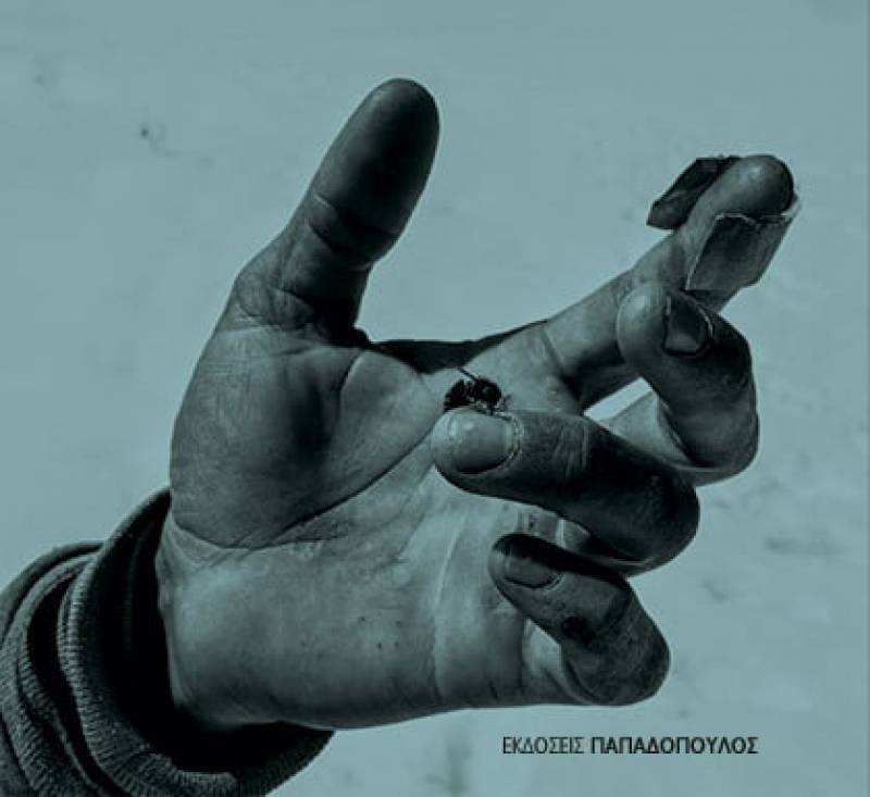 “Κυματοθραύστες: απροσδόκητοι πρωταγωνιστές μιας συλλογικής δοκιμασίας”