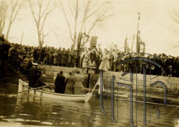 Η γιορτή των Θεοφανίων προπολεμικά
