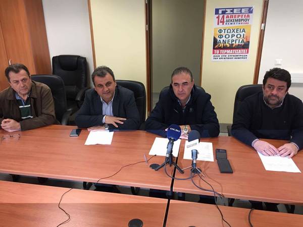 Δύο απεργιακές συγκεντρώσεις και αύριο στην Καλαμάτα