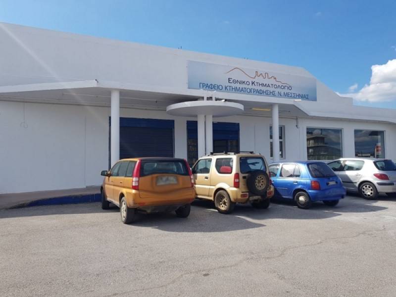Μεσσηνία: Ξεκινούν τη Δευτέρα οι δηλώσεις για Κτηματολόγιο   