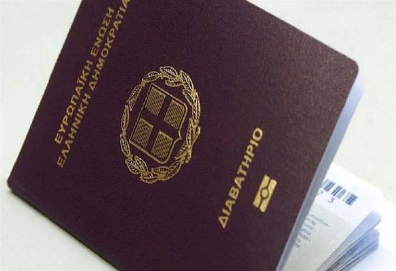 Αυτά είναι τα πιο ισχυρά διαβατήρια στον κόσμο