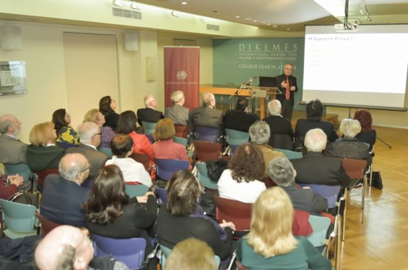 Διάλεξη του Μανιατακείου για την «Τεχνητή νοημοσύνη»