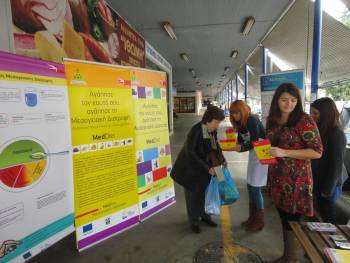 Εκστρατεία ενημέρωσης για τη μεσογειακή διατροφή από τους "Δρόμους της Ελιάς"