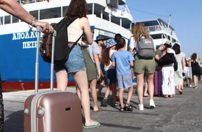 Πρόγραμμα ''Tουρισμός για Όλους 2025'' - Ποιοι το δικαιούνται (Βίντεο)