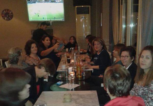 Συνάντηση των Κυριών Αρφαρών