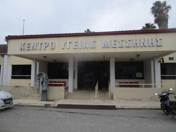 Ξεκίνησαν οι εμβολιασμοί στο Κέντρο Υγείας Μεσσήνης (βίντεο)