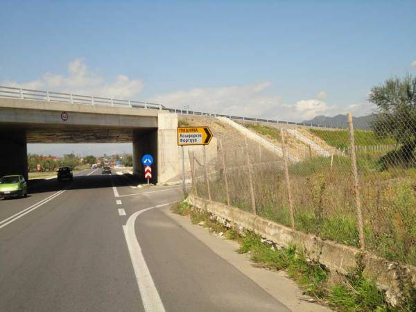 Νέος κόμβος Πηδήματος: Περιμένουν την απόφαση για την απαλλοτρίωση από τις 5 Φεβρουαρίου