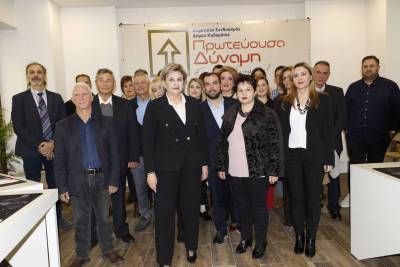 Καλαμάτα: Οι πρώτοι 24 υποψήφιοι με την "Πρωτεύουσα Δύναμη" της Ελένης Αλειφέρη