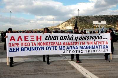 Ανοιχτό σήμερα το μπλόκο του Καλού Νερού