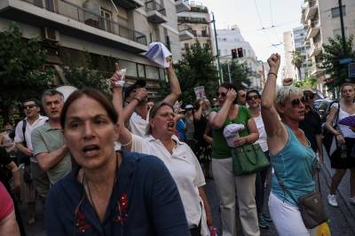 Απεργιακή κινητοποίηση σήμερα γιατρών και νοσηλευτών