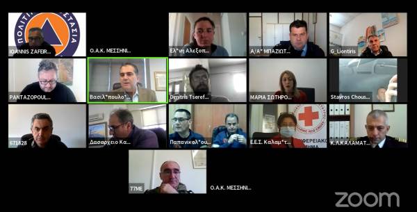 Συντονιστικό Τοπικό Όργανο Καλαμάτας: Διαπιστώσεις ελλείψεων στην πυροπροστασία