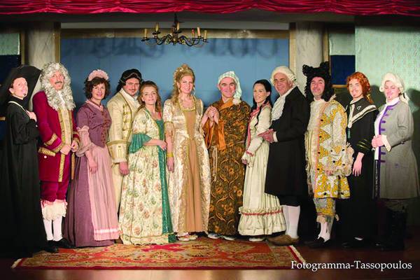 "Κατά φαντασίαν ασθενής" από το Εργαστήρι Μεσσήνης