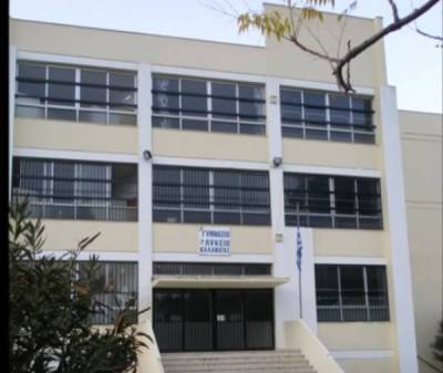 Το Δ.Σ των αποφοίτων του 2ου Γυμνασίου - Λυκείου