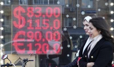 Ρωσία: Θα πληρώνει σε ρούβλια τα χρέη που έχει στο εξωτερικό